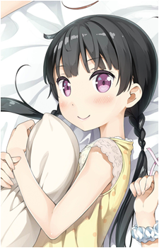 Natsuki Momohara
