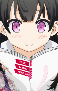 Natsuki Momohara