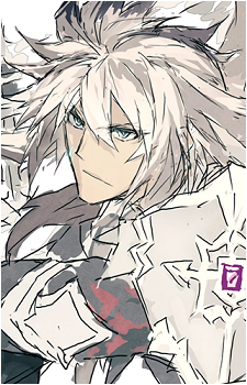 Siegfried