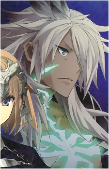 Siegfried