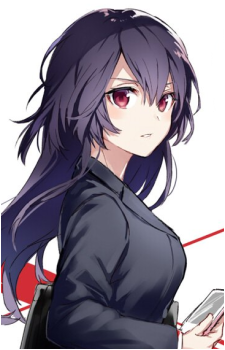 Saraka Tsukai