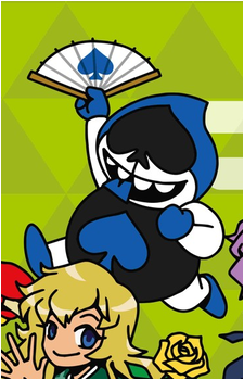 Lancer {DR}