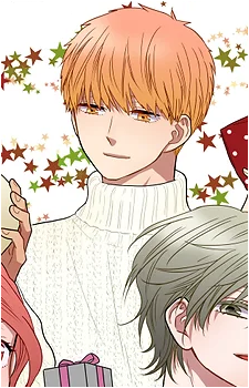 Tsukasa Kazuki
