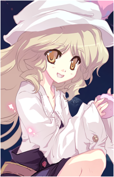 Watatsuki no Toyohime