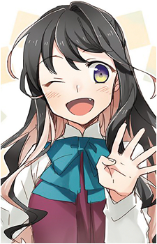 Naganami {KC}