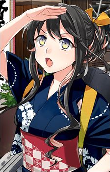 Naganami {KC}
