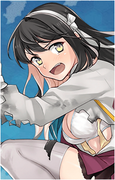 Naganami {KC}