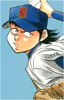 Norifumi Kawakami
