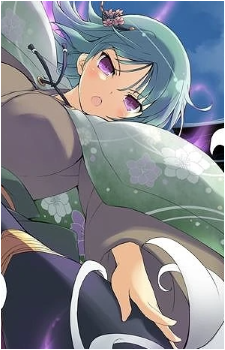 Bashou Image