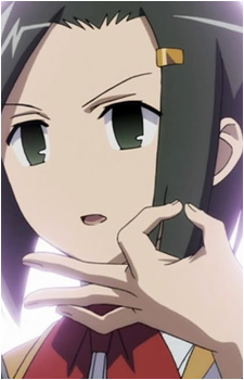 Ranko Hata
