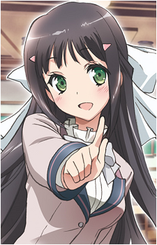 Konoe Tsuruma