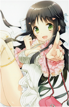 Konoe Tsuruma