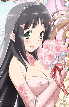 Konoe Tsuruma