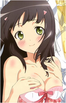 Konoe Tsuruma