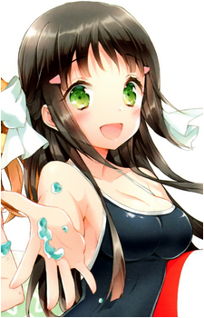 Konoe Tsuruma