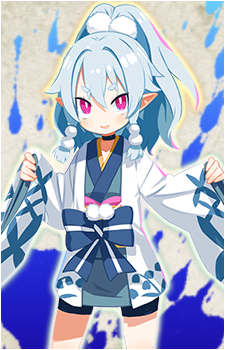 Ao {D7}'s image