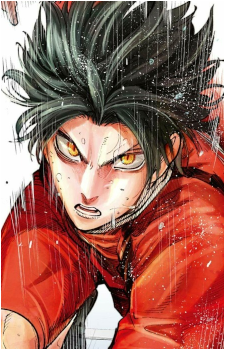 Kei Iura
