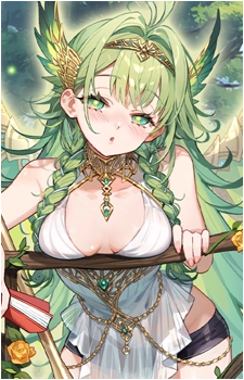 Skogul {ISL}'s image