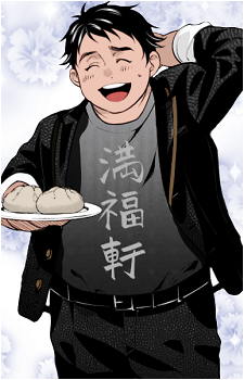 Yuuta Mito's image