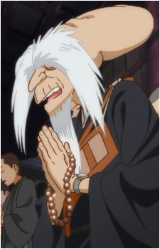 Priest {KDY}