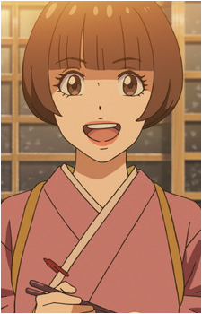 Chika Amabe