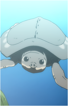 Ton-chan