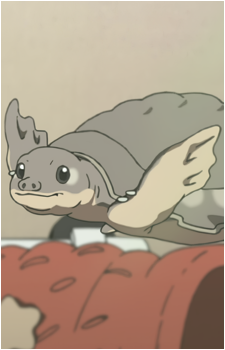 Ton-chan