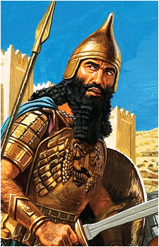 Hammurabi's image