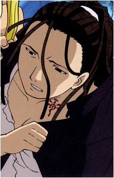 Izumi Curtis