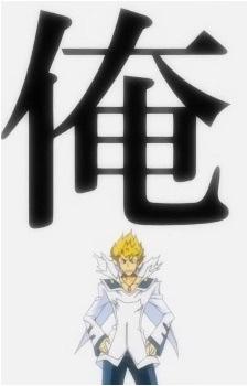 Oudo Miyakonojou