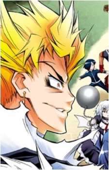 Oudo Miyakonojou