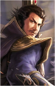 Cao Cao's image