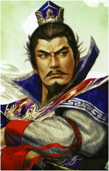 Cao Cao's image