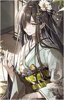 Kaiseki's image