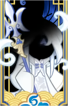 Azure Lake Spear Cookie