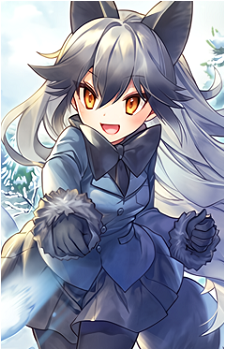 Silver Fox