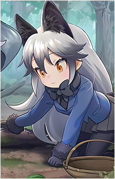 Silver Fox