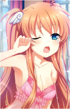 Ohtori Chihaya
