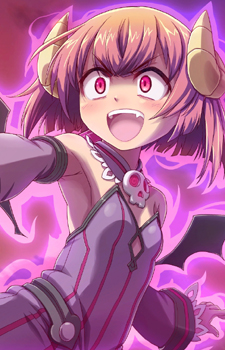 Kurona {GG}