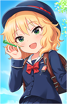 Momoka Sakurai