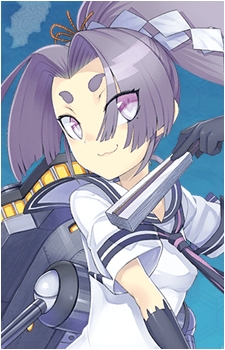 Hatsuharu {KC}