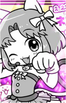 Moneko