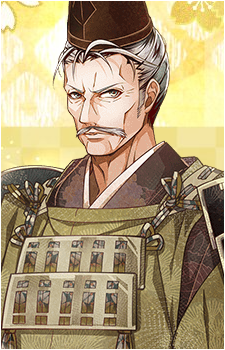 Taira no Norimori's image