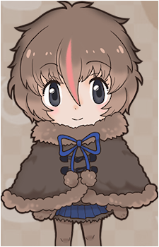 Southern Brown Kiwi
