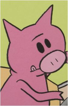 Piggie {EP}'s image