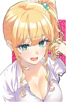 Rei Nezu's image