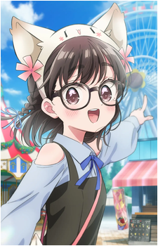 Iin Chiyo