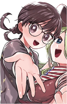 Iin Chiyo