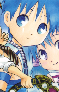 Nagu's image