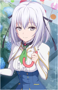 Airi Arcadia's image